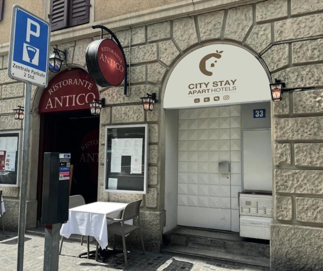 City Center Apartment チューリッヒ エクステリア 写真